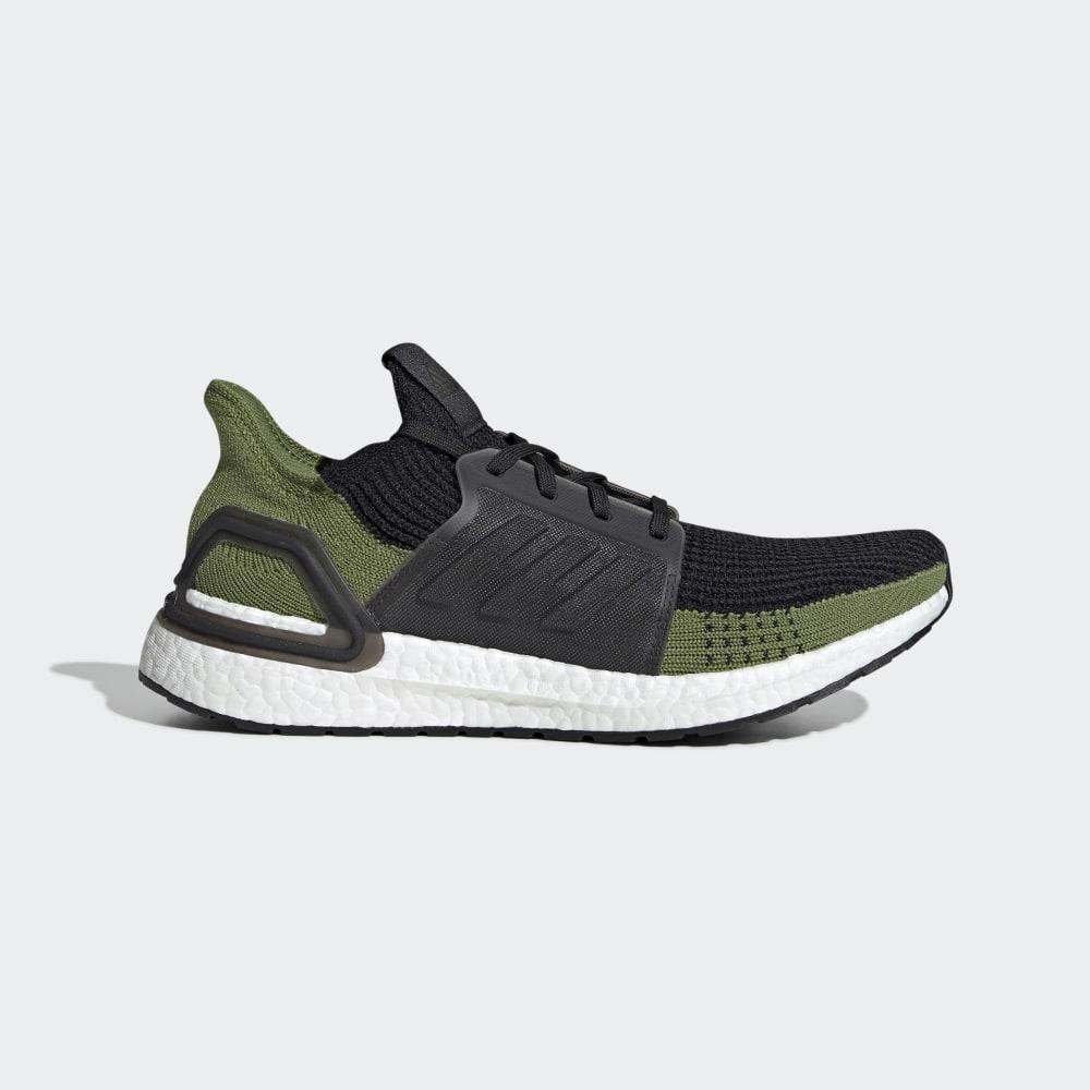 Adidas Ultraboost Mu ke Hrvatska Adidas Tenisice Akcija